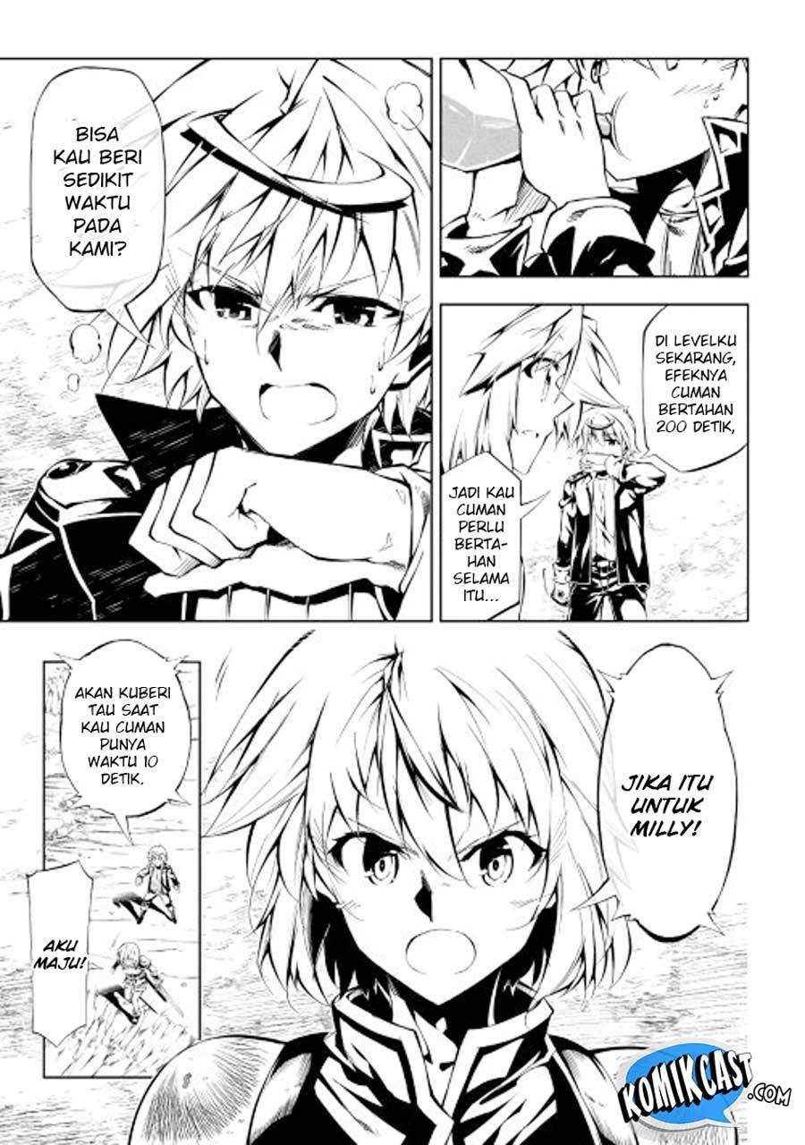 Kouritsu Kuriya Madoushi, Daini no Jinsei de Madou wo Kiwameru Chapter 16 Gambar 21